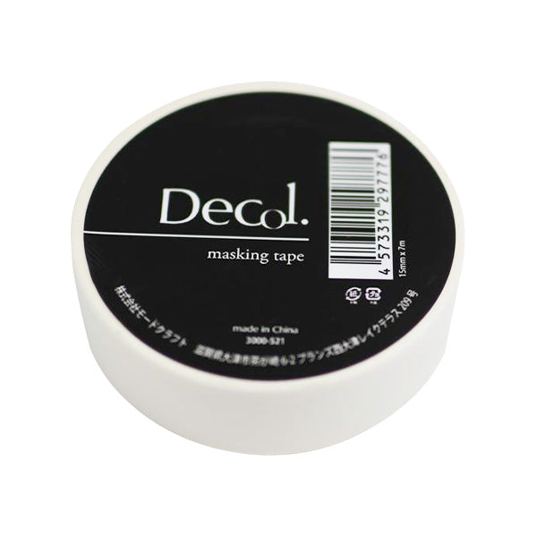 【まとめ買い】粘着テープ 保護テープ マスキングテープ モノトーン521 0890/356804