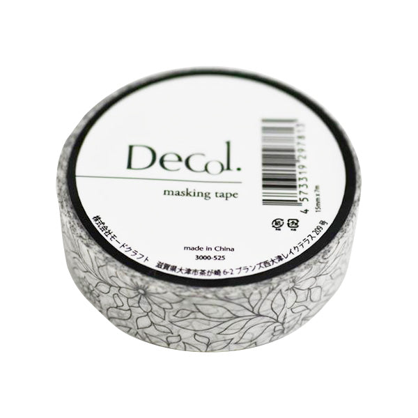 【まとめ買い】粘着テープ 保護テープ マスキングテープ モノトーン525 0890/356808