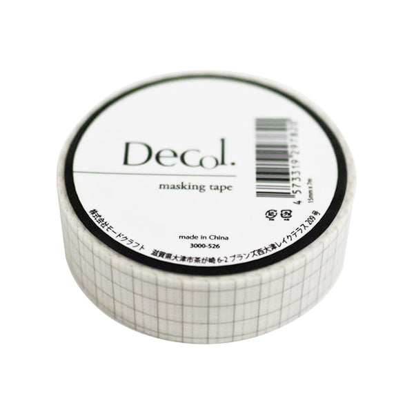 【まとめ買い】粘着テープ 保護テープ マスキングテープ モノトーン526 0890/356809