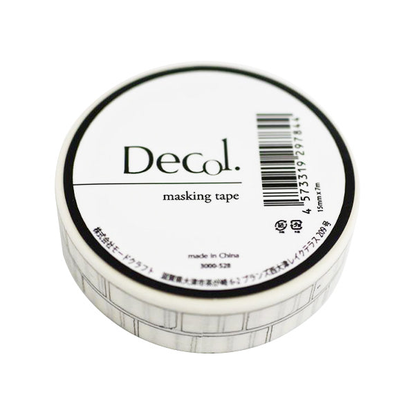 【まとめ買い】マスキングテープ マステ モノトーン528 15mmx7m 0890/356811