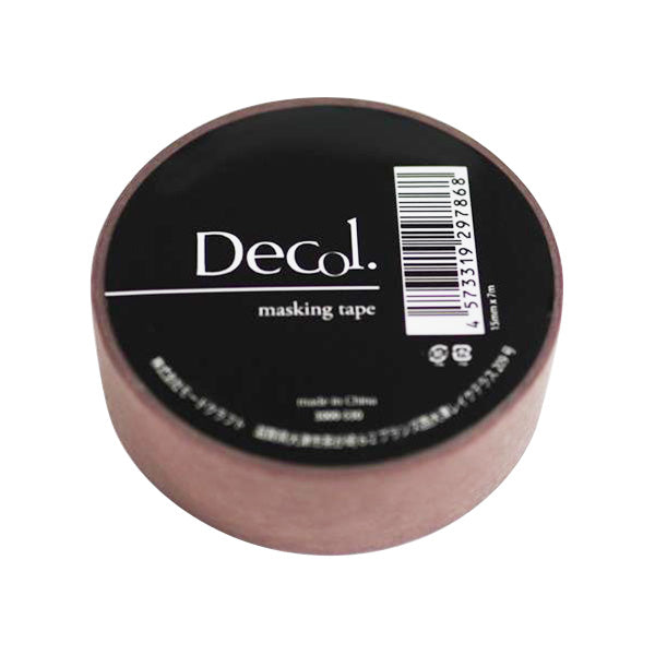 【まとめ買い】マスキングテープ マステ 水彩風530 15mmx7m 0890/356813