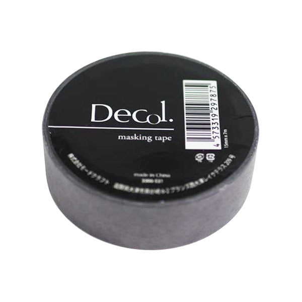 【まとめ買い】マスキングテープ マステ 水彩風531 15mmx7m 0890/356814