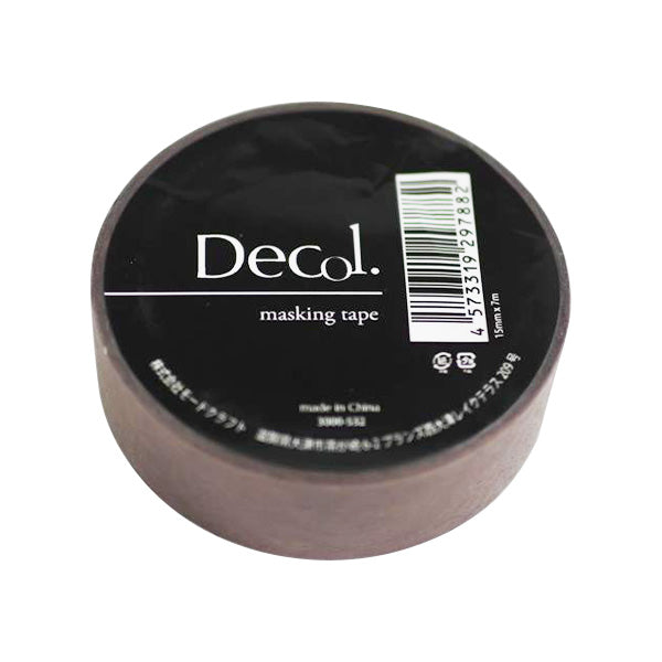 【まとめ買い】マスキングテープ マステ 水彩風532 15mmx7m 0890/356815