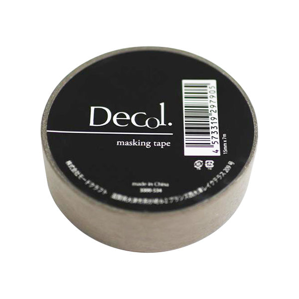 【まとめ買い】マスキングテープ マステ 水彩風534 15mmx7m 0890/356817