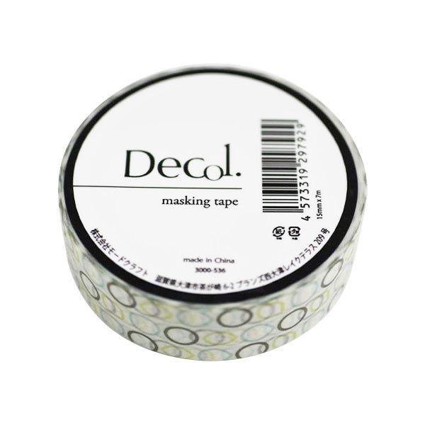 【まとめ買い】マスキングテープ マステ シンプル536 15mmx7m 0890/356819