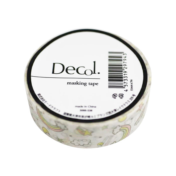 【まとめ買い】粘着テープ 保護テープ マスキングテープ シンプル538 0890/356821