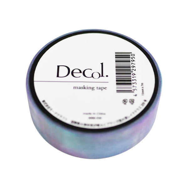 【まとめ買い】粘着テープ 保護テープ マスキングテープ シンプル539 0890/356822