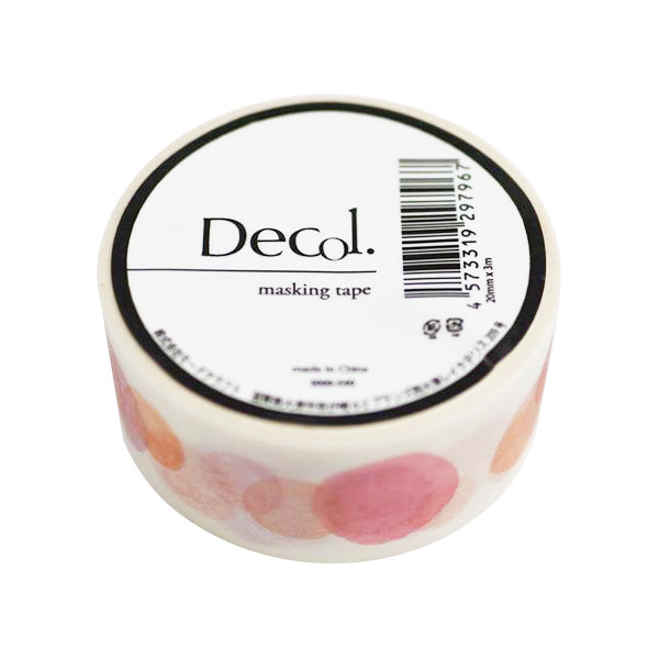 【まとめ買い】粘着テープ 保護テープ マスキングテープ シンプル540 0890/356823