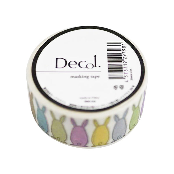 【まとめ買い】粘着テープ 保護テープ マスキングテープ シンプル542 0890/356825