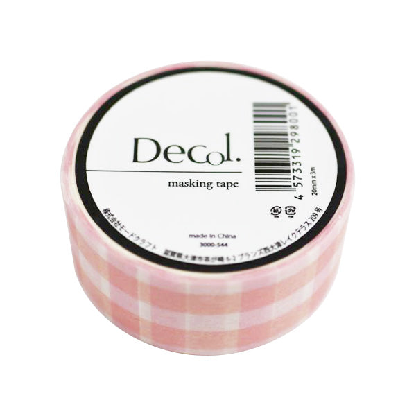 【まとめ買い】粘着テープ 保護テープ マスキングテープ シンプル544 0890/356827