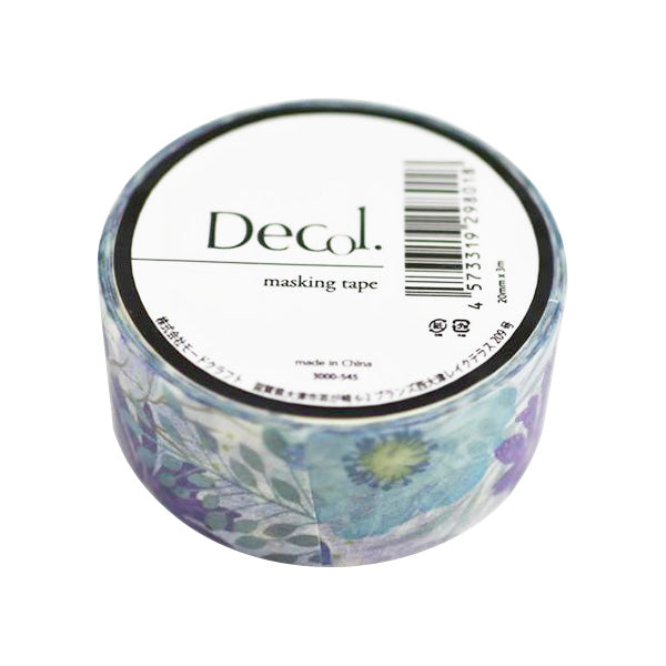 ボリス雑貨店 養生テープ マスキングテープh.u.g-flower ヒグチユウコ 悪い 