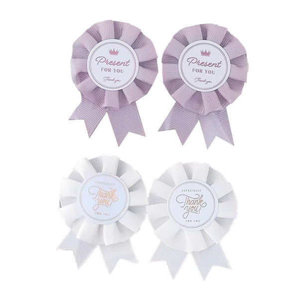 【まとめ買い】ロゼッタリボン 2個入り 0356/356858