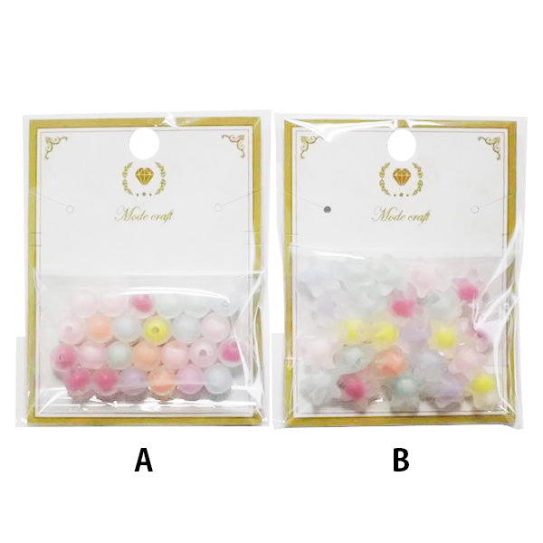 【まとめ買い】デコパーツ 手芸 クラフトパーツ ハンドメイドパーツ ビーズ シェリ フロストビーズB 0890/356926