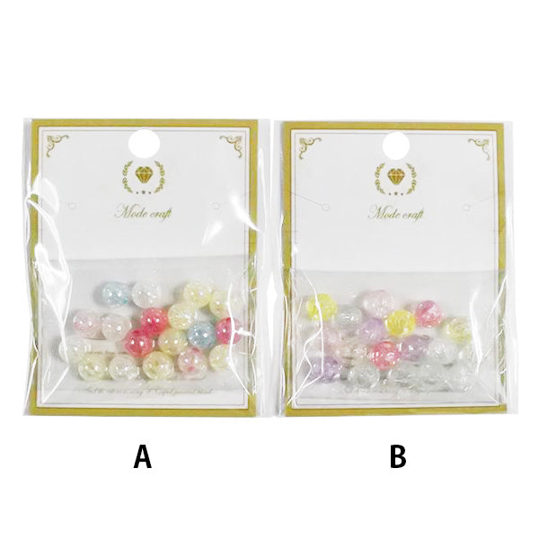 【まとめ買い】デコパーツ 手芸 クラフトパーツ ハンドメイドパーツ ビーズ シェリ アクリルビーズポップB 0890/356929