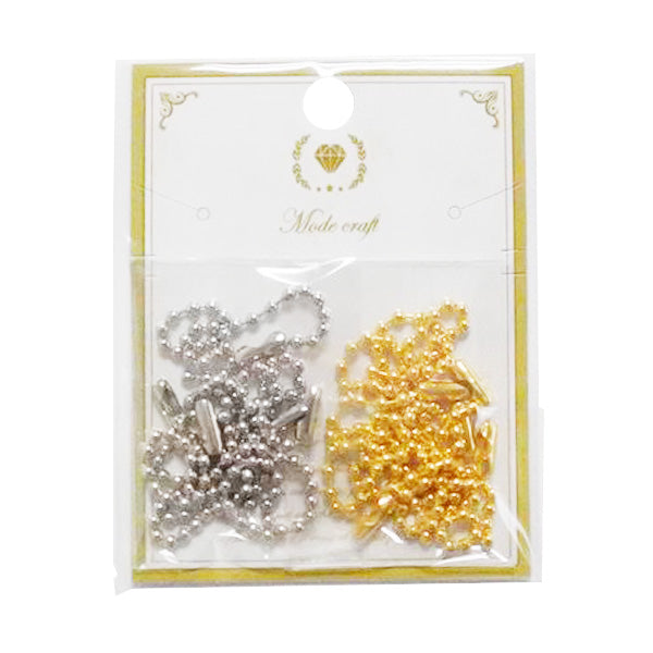 まとめ買い】シェリ ボールチェーンA 0890/356930 | ワッツ