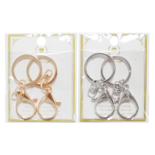 【まとめ買い】シェリ キーホルダーパーツ 0890/356932