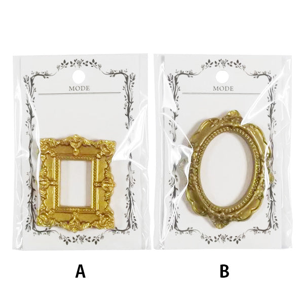 【まとめ買い】レリーフ額縁 0890/356938