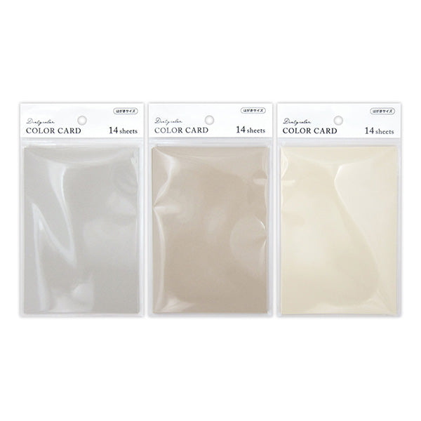 【まとめ買い】カラーカード はがきサイズ ダスティカラー 14枚 0915/356996