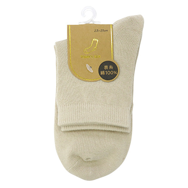 【まとめ買い】靴下 ソックス レディース 婦人 表綿100%ソックス ベージュ 23-25cm WJ-740 1380/357053