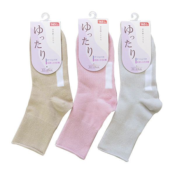 【まとめ買い】靴下 ソックス レディース 女性 婦人 ゆったりソフト 滑り止め付ソックス 22-24cm 1380/357158