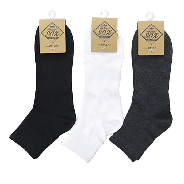 【まとめ買い】靴下 ソックス メンズ 紳士 男性用 スポーツソックス 無地 25-27cm 1380/357172