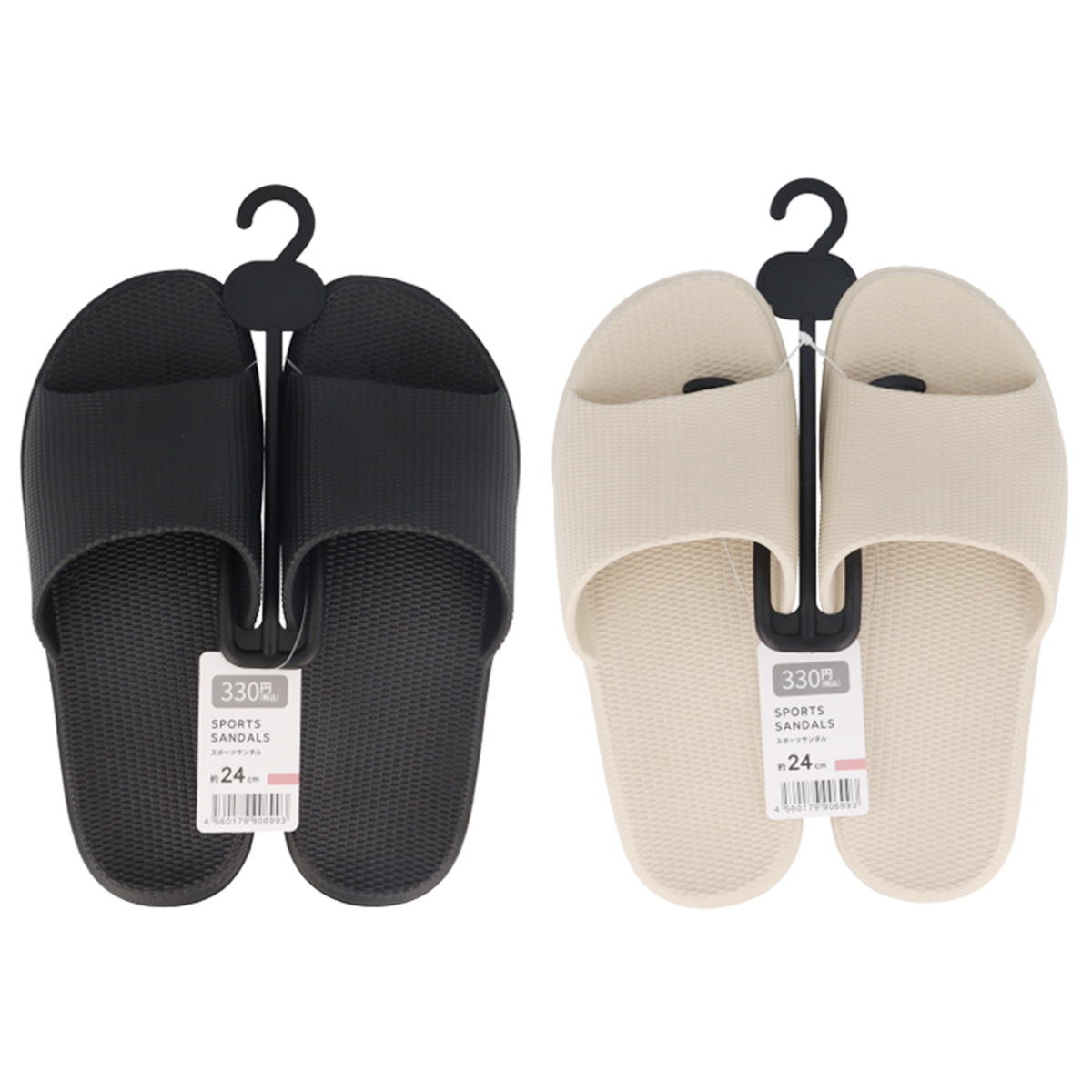 【まとめ買い】スポーツサンダル(24cm)9001/357293