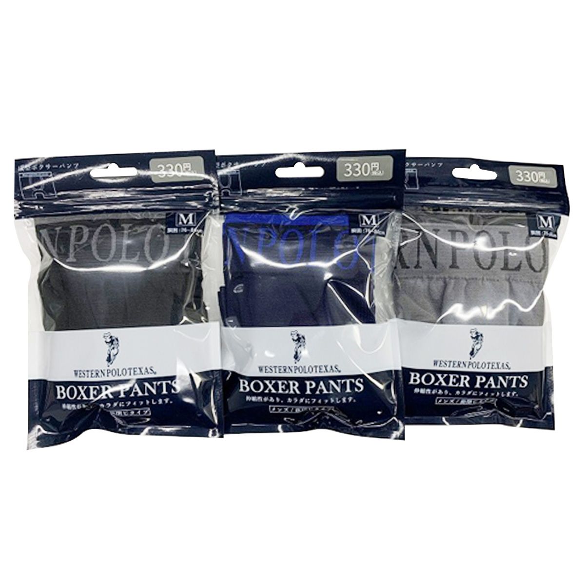 【まとめ買い】ボクサーパンツ 紳士用 WPTメンズボクサーパンツ M シンプル 無地 1523/357399