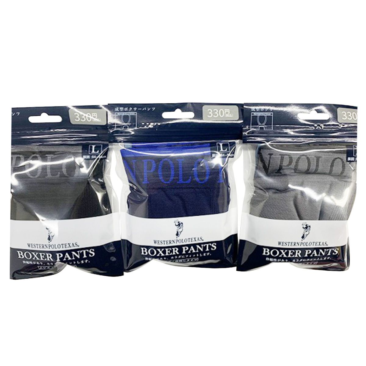 【まとめ買い】ボクサーパンツ 紳士用 WPTメンズボクサーパンツ L シンプル 無地 1523/357400