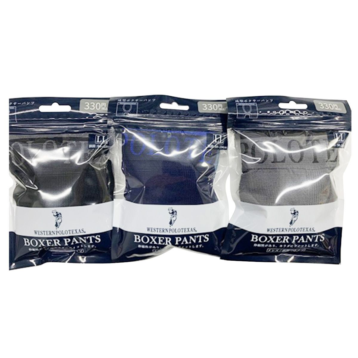 【まとめ買い】ボクサーパンツ 紳士用 WPTメンズボクサーパンツ LL シンプル 無地 1523/357401