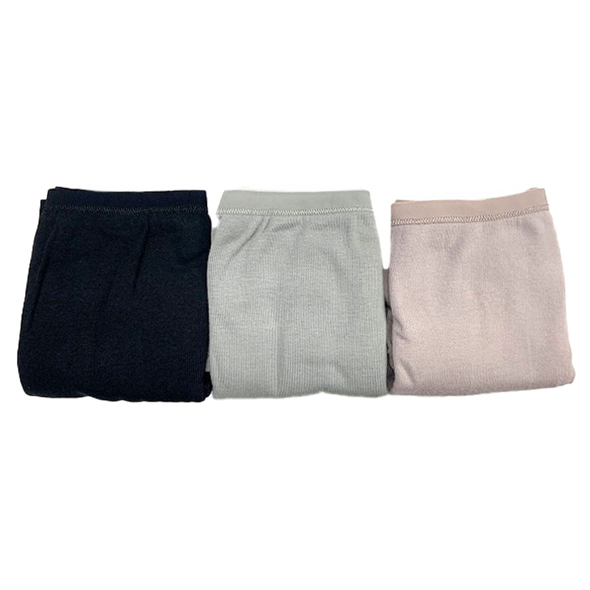 【まとめ買い】下着 パンツ モダールレディースショーツL 1523/357403