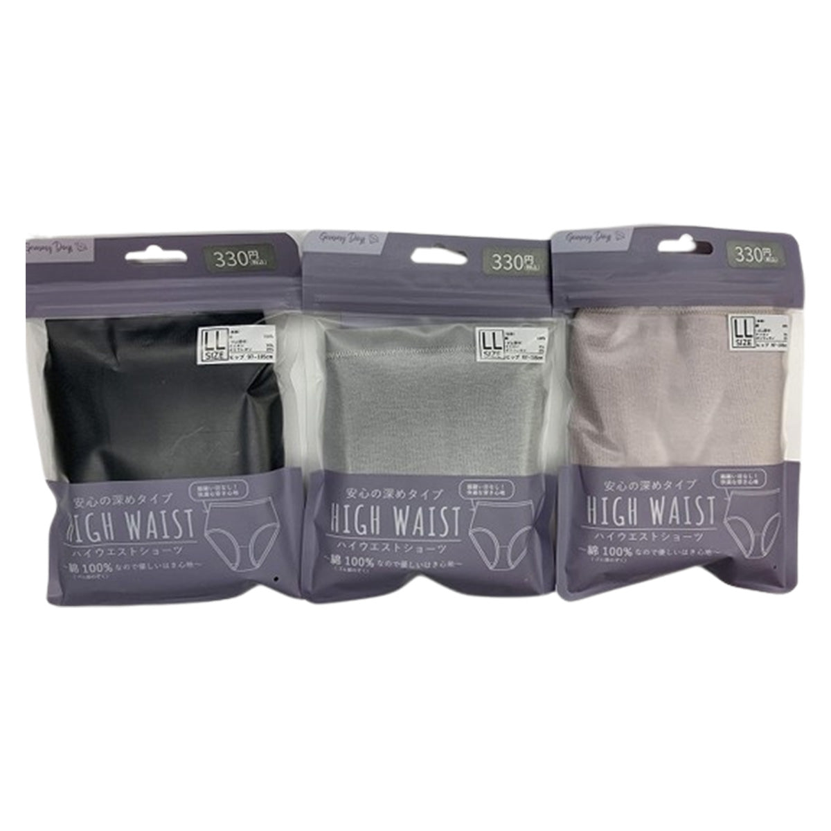 【まとめ買い】綿100%レディースハイウエストショーツLL 1523/357410