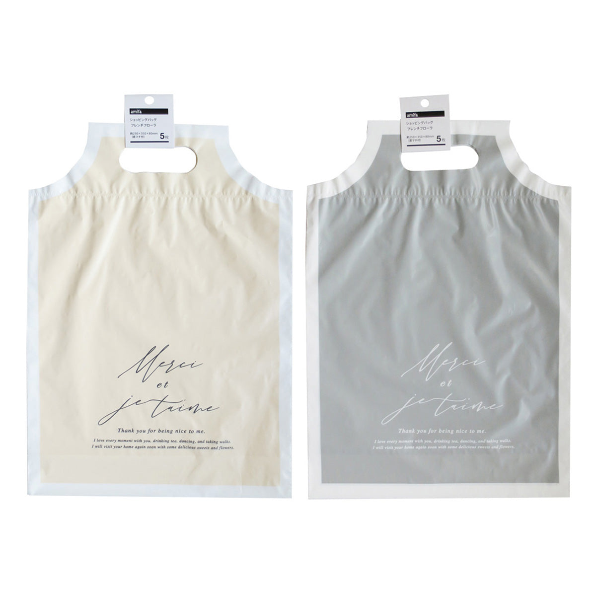 【まとめ買い】ショッピングバッグ M 5枚 フレンチフローラ 0356/357600