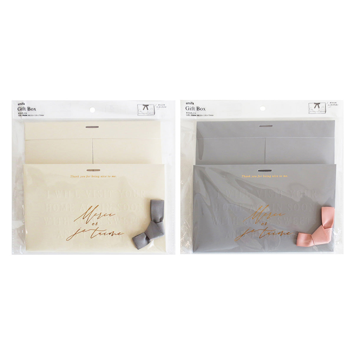 【まとめ買い】ギフトボックス フレンチフローラ 0356/357603