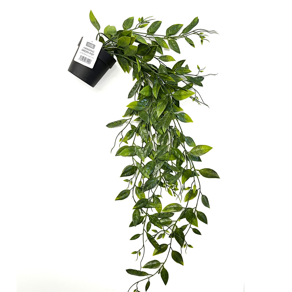 まとめ買い】鉢花 造花 ハンギンググリーンポット C/エンドウの葉