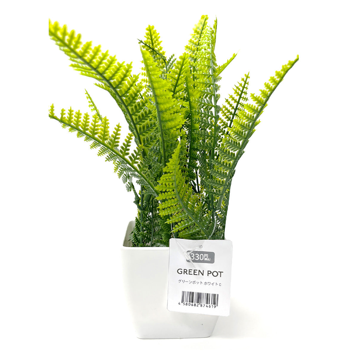 【まとめ買い】鉢花 グリーンポット ホワイト C/ペルシア草 造花 フェイクグリーン 1523/357734
