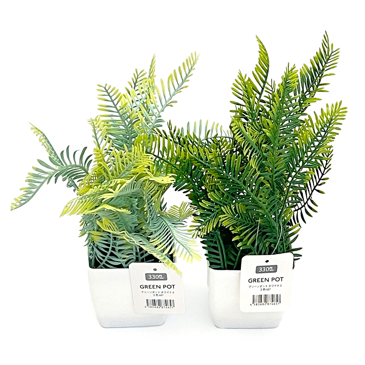 【まとめ買い】グリーンポット ホワイトG 2色AST/ペルシア草 1523/357738
