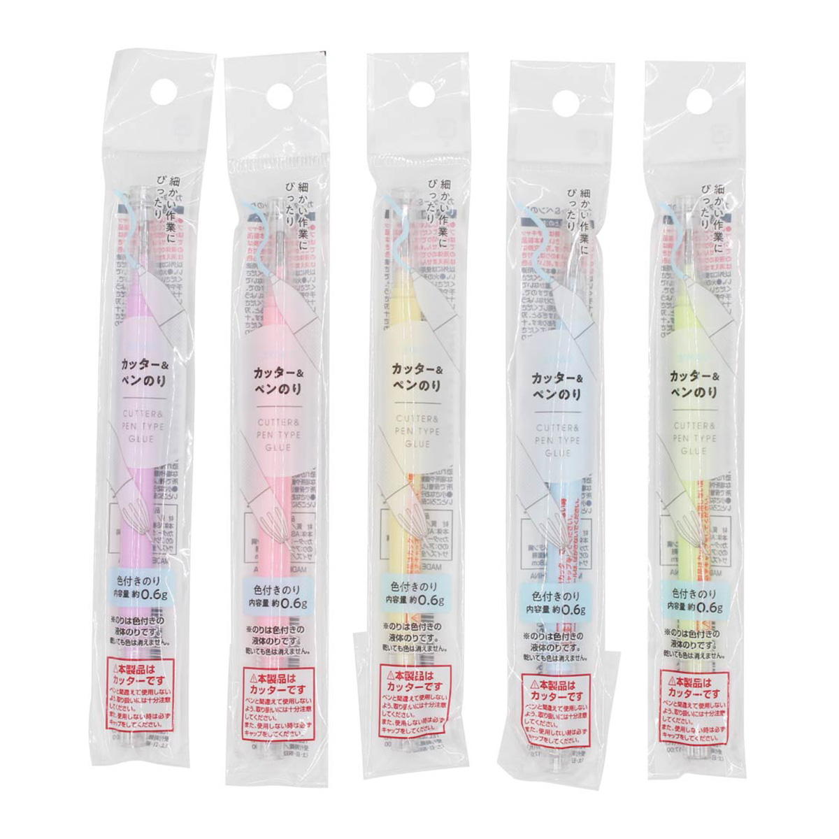 【まとめ買い】カッター&ペンのり0330/357787