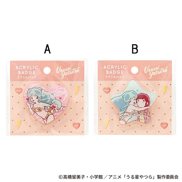 【まとめ買い】うる星やつら アクリルバッジ 0936/357813