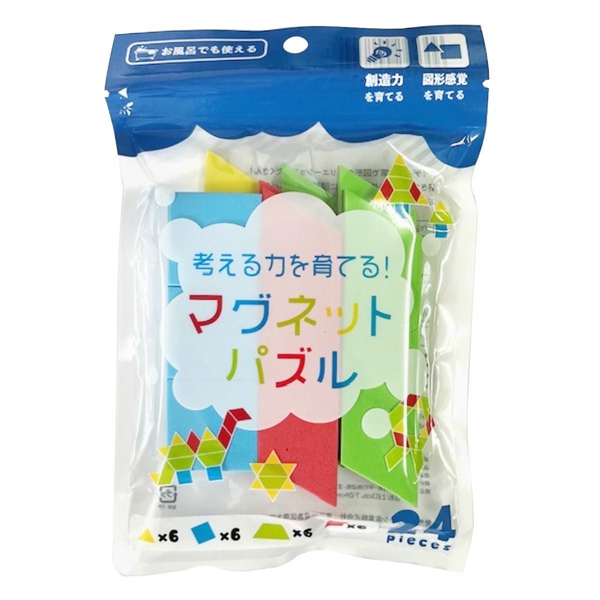 【まとめ買い】マグネットパズルセット 0805/358034