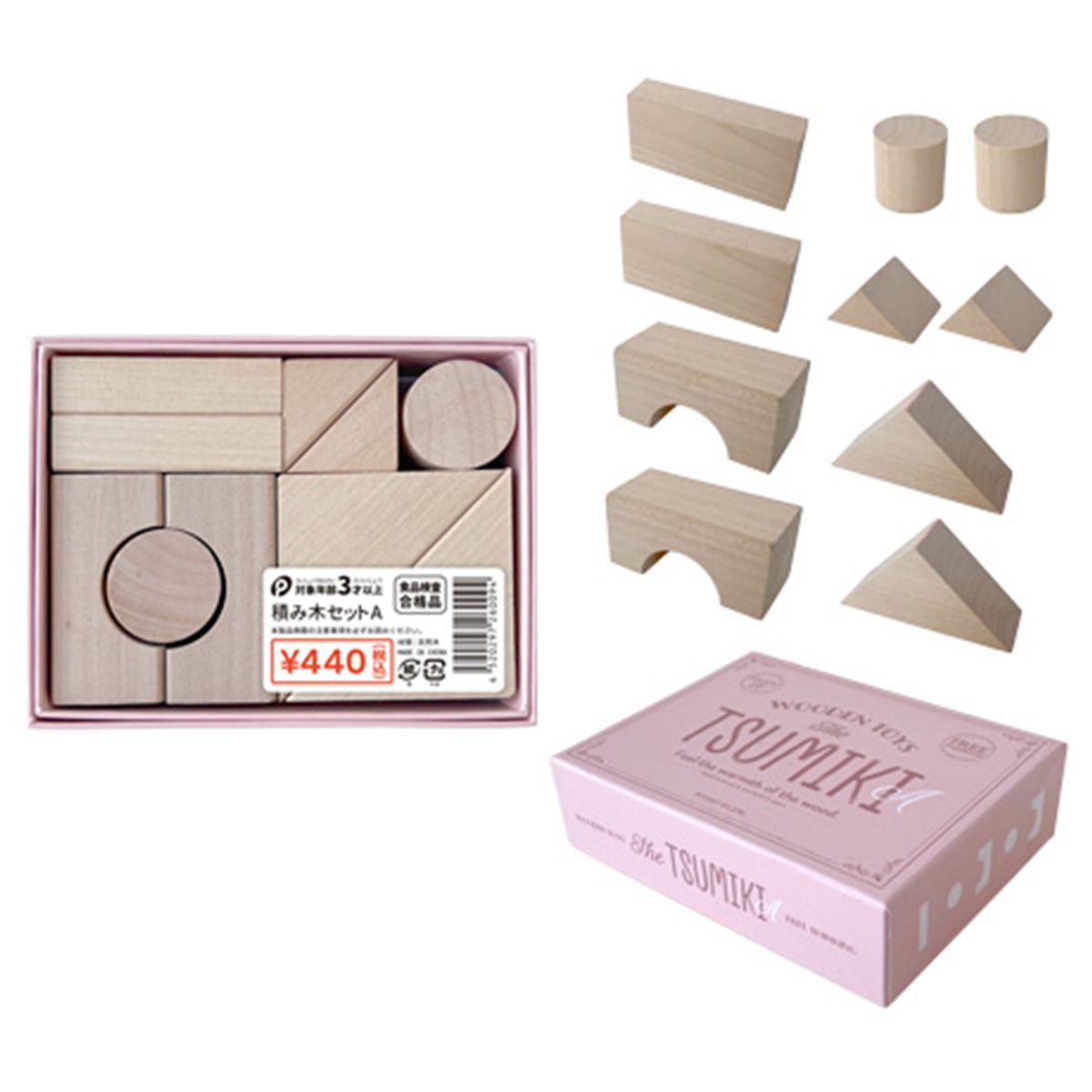 【まとめ買い】つみき A 0894/358041