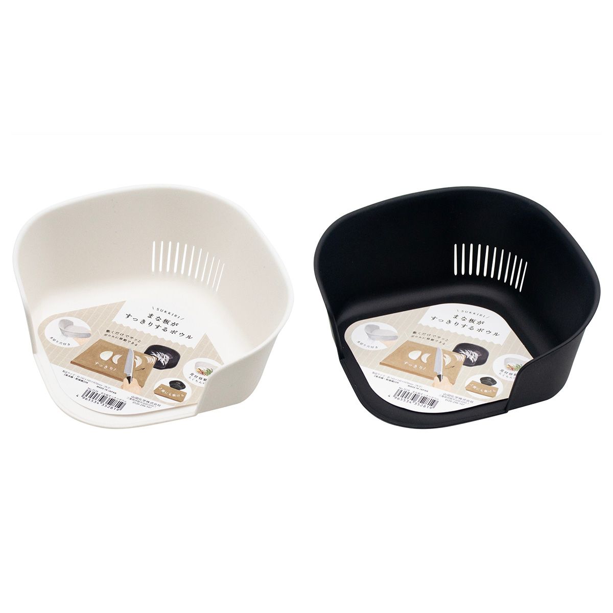 【まとめ買い】まな板すっきりボウル 0847/358051