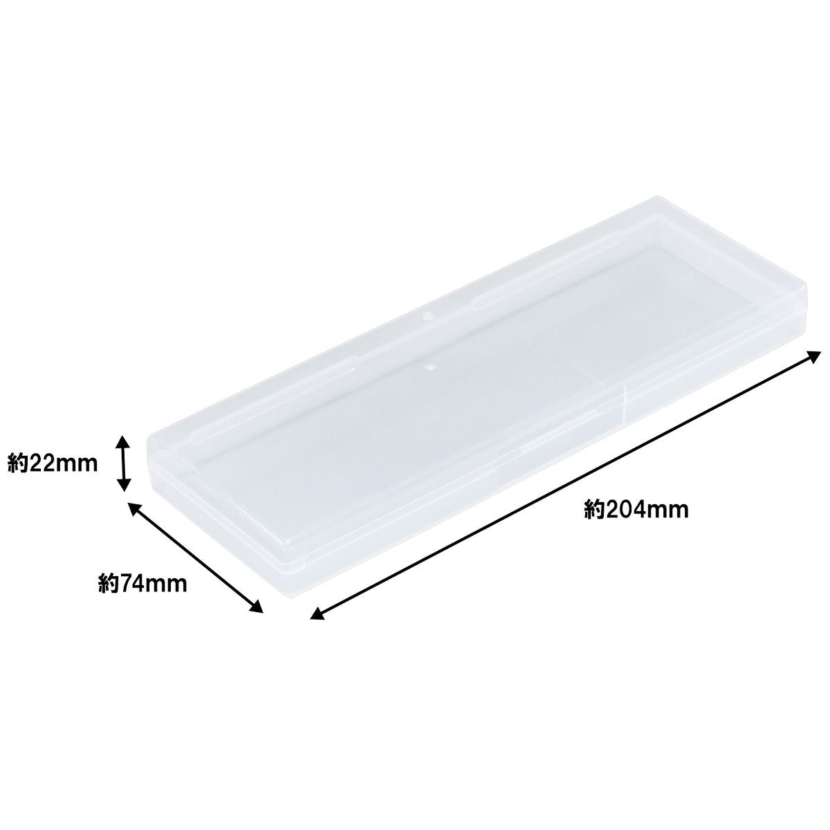 【まとめ買い】並べてカスタム 小物収納ケース アウターケース A 0775/358072