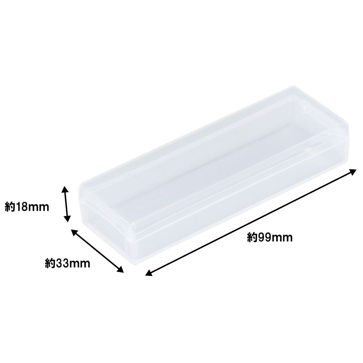 【まとめ買い】並べてカスタム小物収納ケース インナーケース B 0775/358074