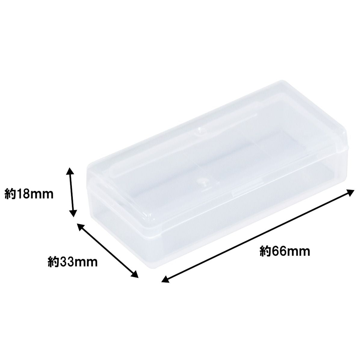 【まとめ買い】並べてカスタム 小物収納ケース インナーケース C 0775/358075