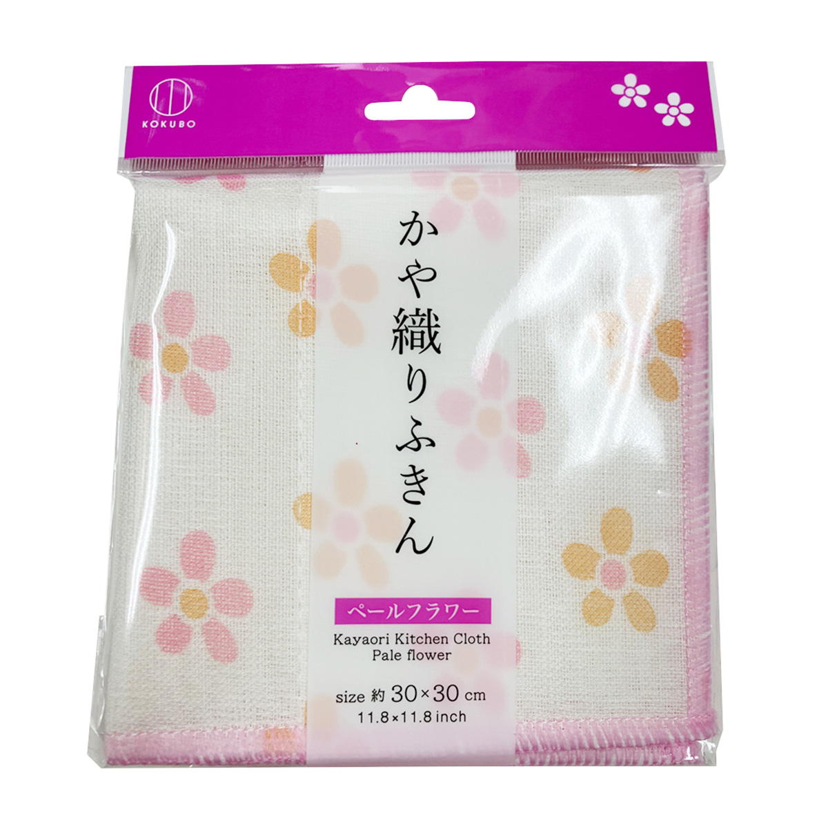 【まとめ買い】かや織りふきん ペールフラワー0520/358092