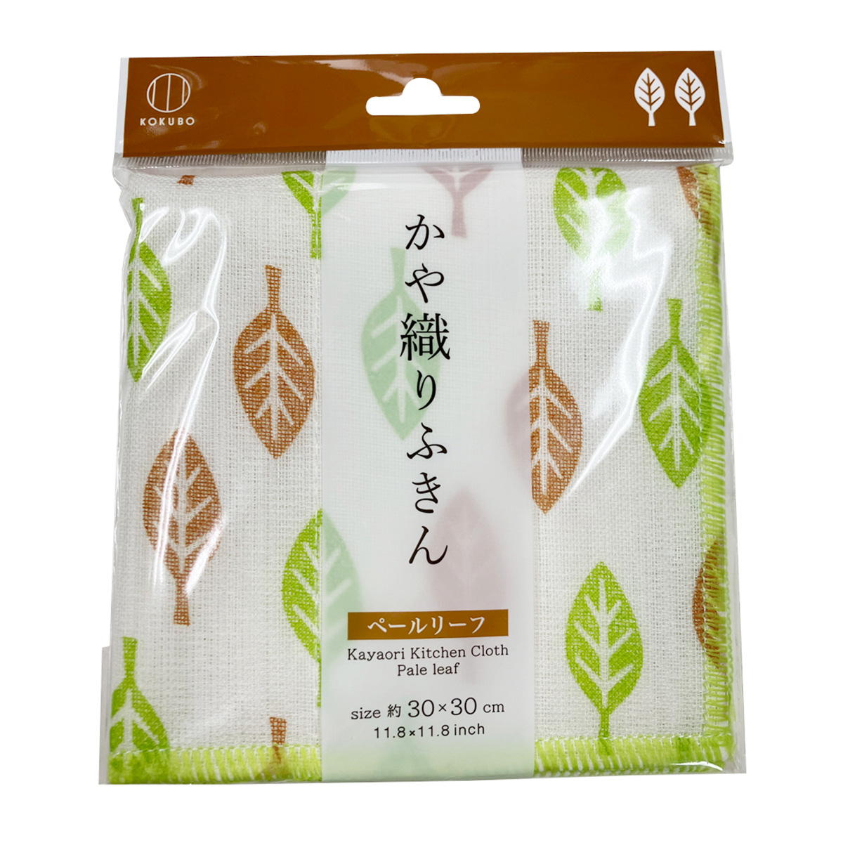 【まとめ買い】かや織りふきん ペールリーフ 0520/358093
