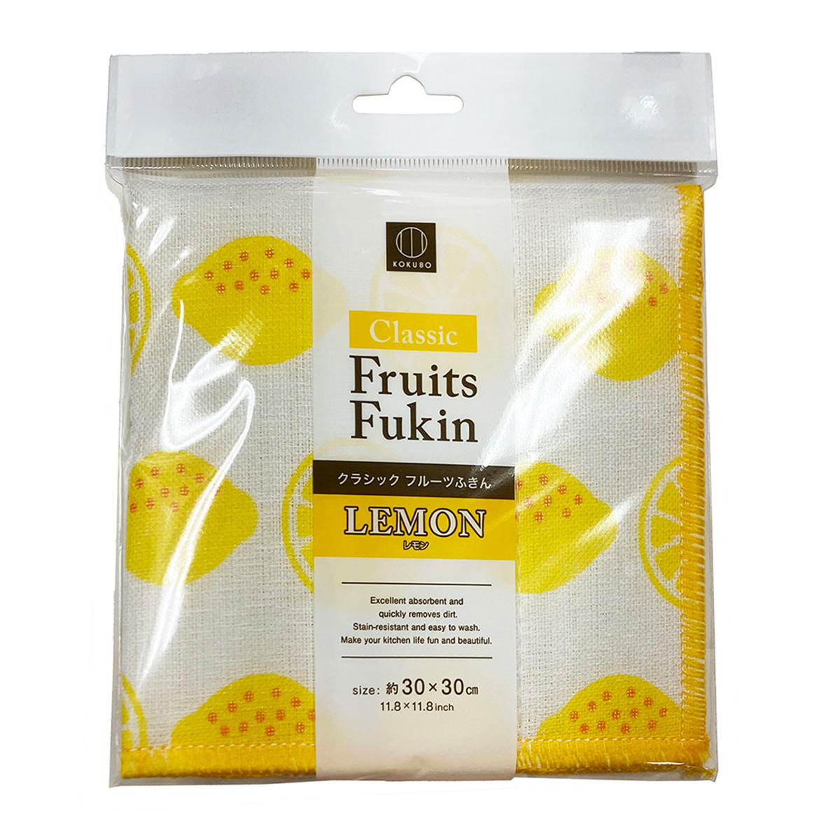 【まとめ買い】クラシックフルーツふきん レモン0520/358095