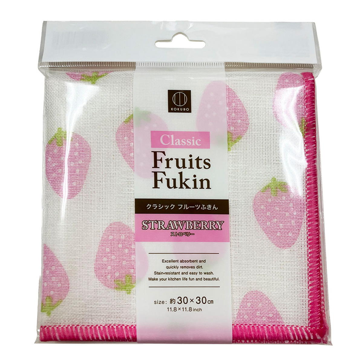 【まとめ買い】クラシックフルーツふきん ストロベリー0520/358096