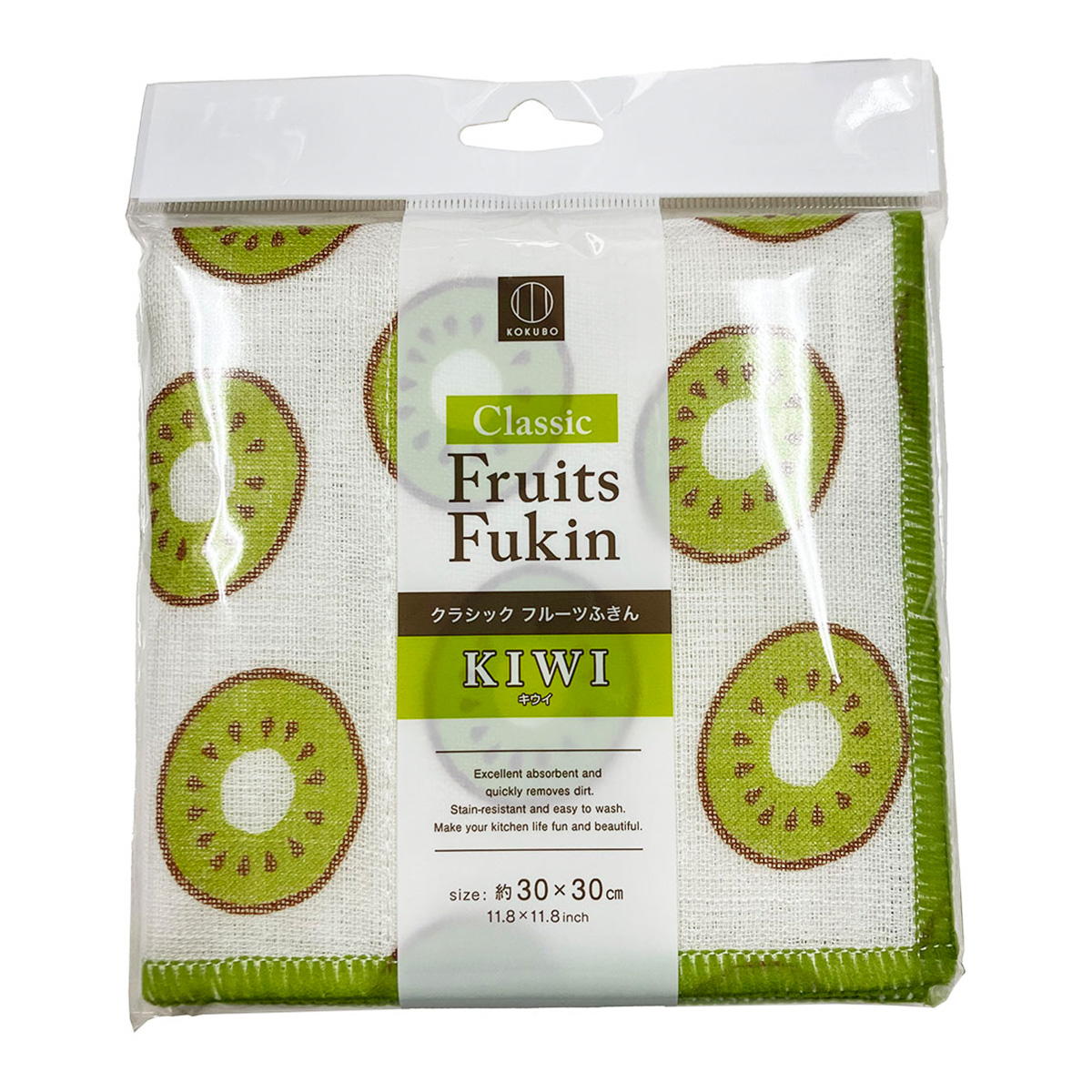 【まとめ買い】クラシックフルーツふきん キウイ0520/358098