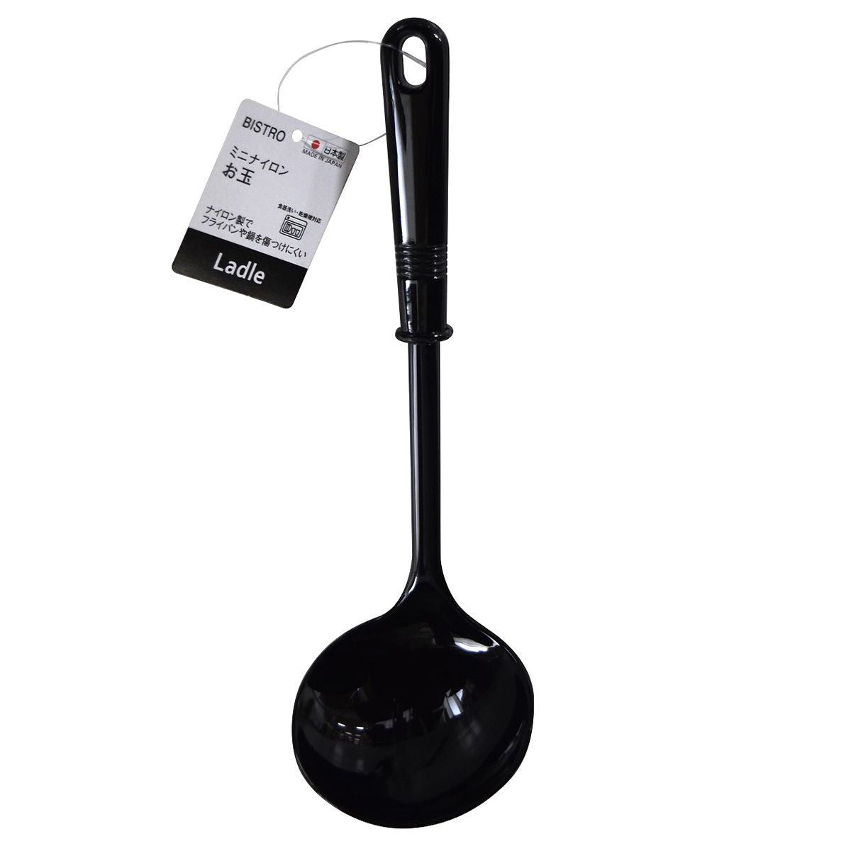 【まとめ買い】ミニナイロンお玉 レードル 9001/358141